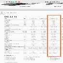 刚刚买下2020年海天GLU1330数控龙门铣一台，两线一硬.